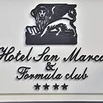 Szálloda San Marco & Formula Club Noceto