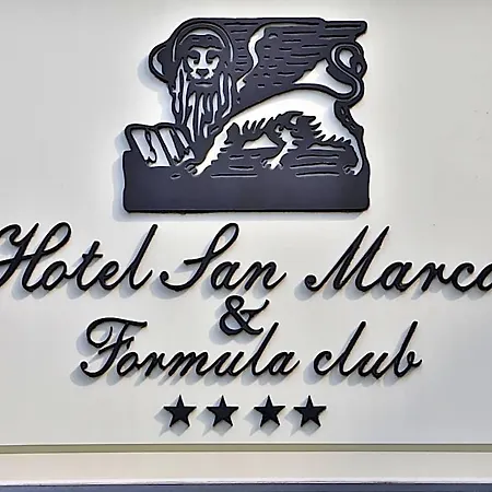 San Marco & Formula Club 4* Noceto
