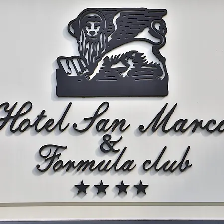 호텔 San Marco & Formula Club 노세토